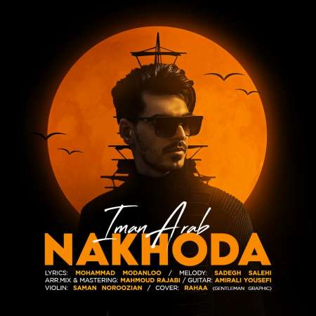 Iman Arab – Nakhoda